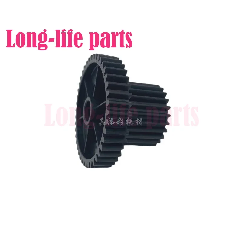 

Compatible Fuser Gear For Konica Minolta BHC 1060 BH 3070 1060L 1070L 2060 Copier Printer Parts
