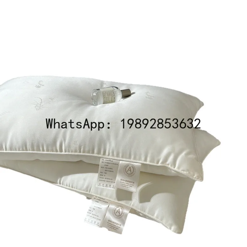 

PYJ ultra-soft pillow core silk blend soft and fluffy cervical spine protection single adult pillow