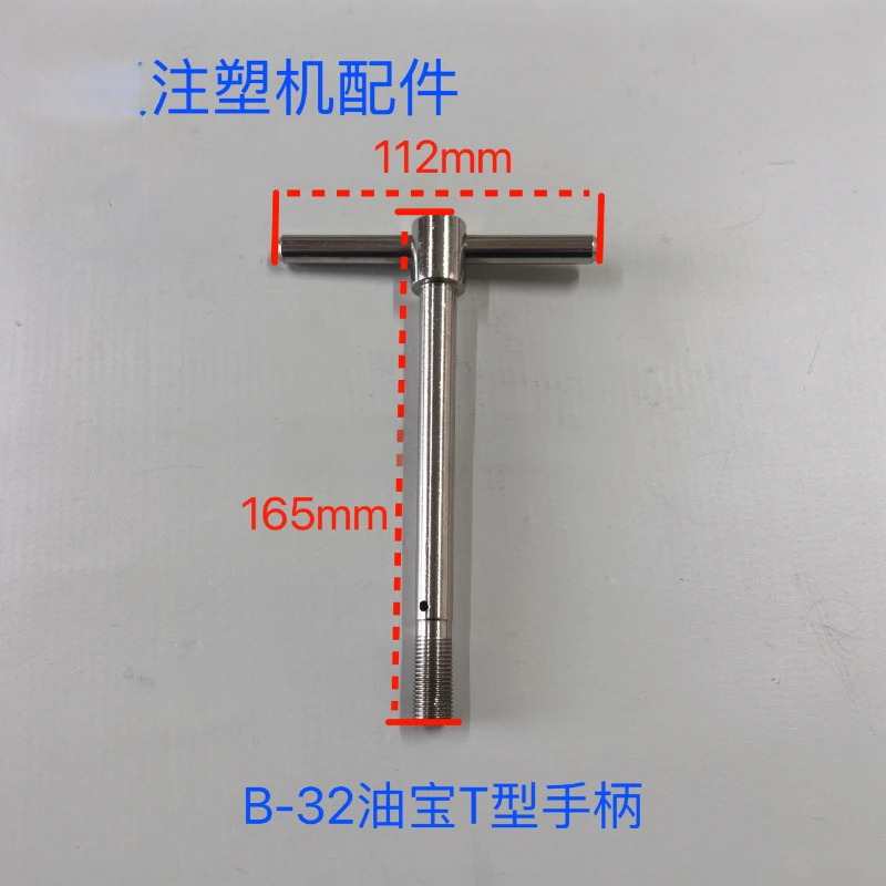 Injection Molding Machine Accessories Oil Treasure T-screw Bypass Oil Filter Handle B-32