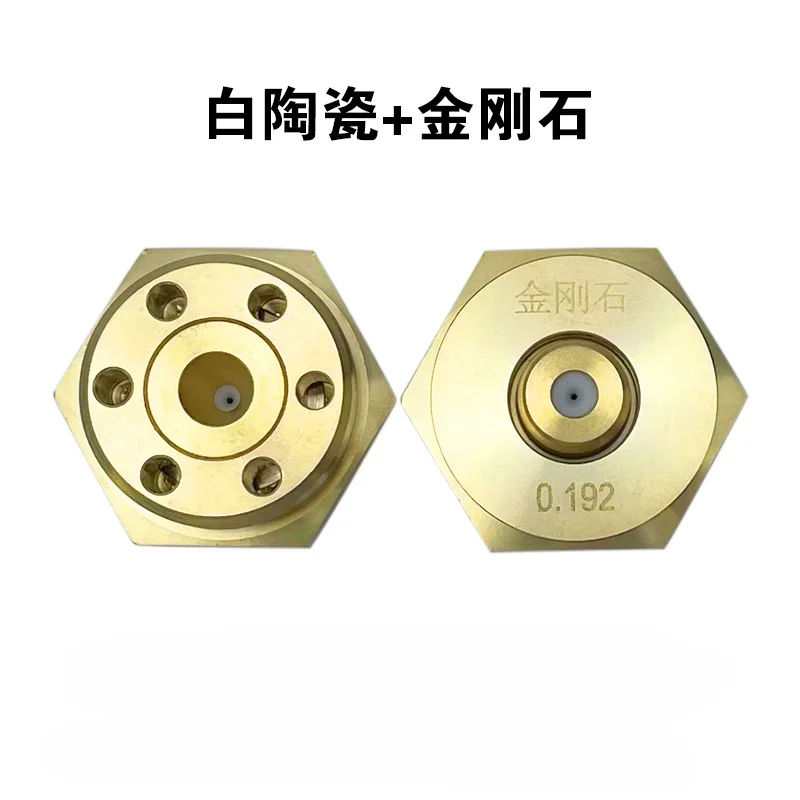 

New 0.195mm 0.192mm EDM Parts Molybdenum Diamond Wire Guide (Ceramic+Diamond Type) Use for Medium Speed Wire-Cutting Machines