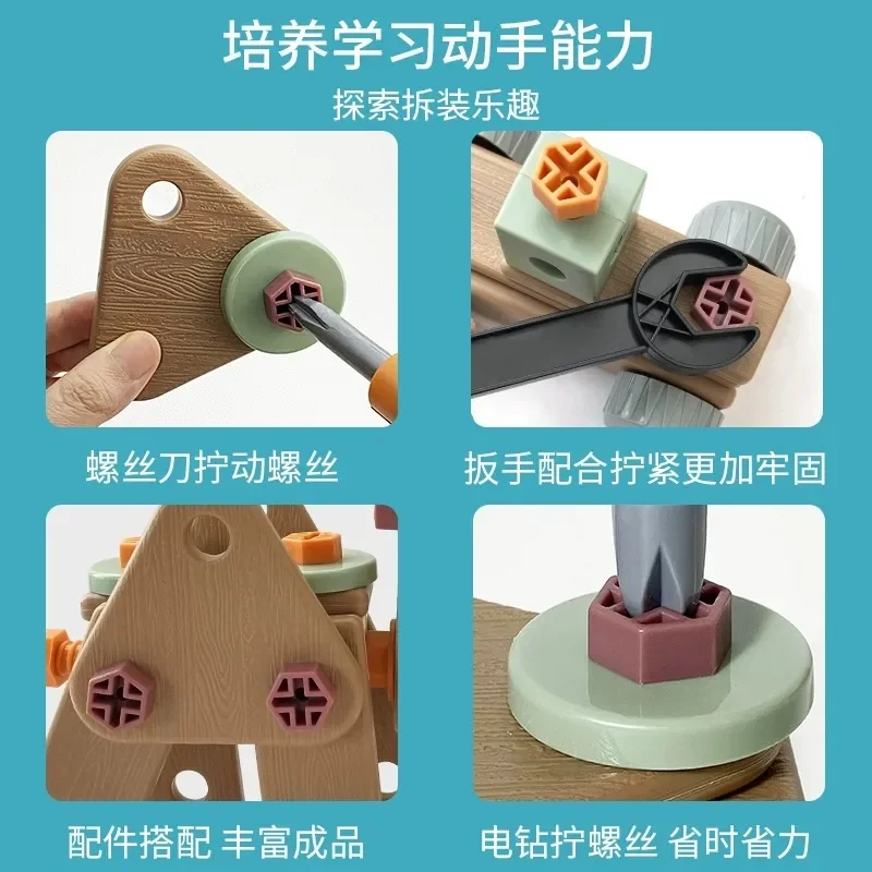 DIY Nut Hand Disassembly Assembly Puzzle Simulated Screwing Toolbox Early Educational Kids Toy Shape Insert Blocks Toys For Boys