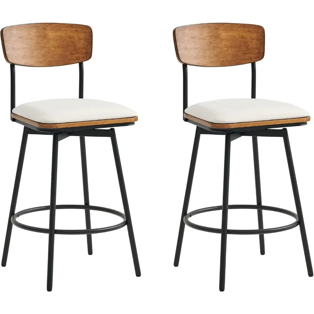 

Swivel Counter Height Bar Stools with Back, Fabric Upholstered Barstools Set of 2, 27" Seat Height, Metal & Wood Frame, Cream