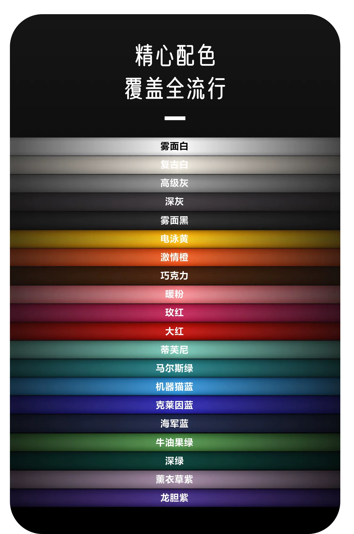 Custom color