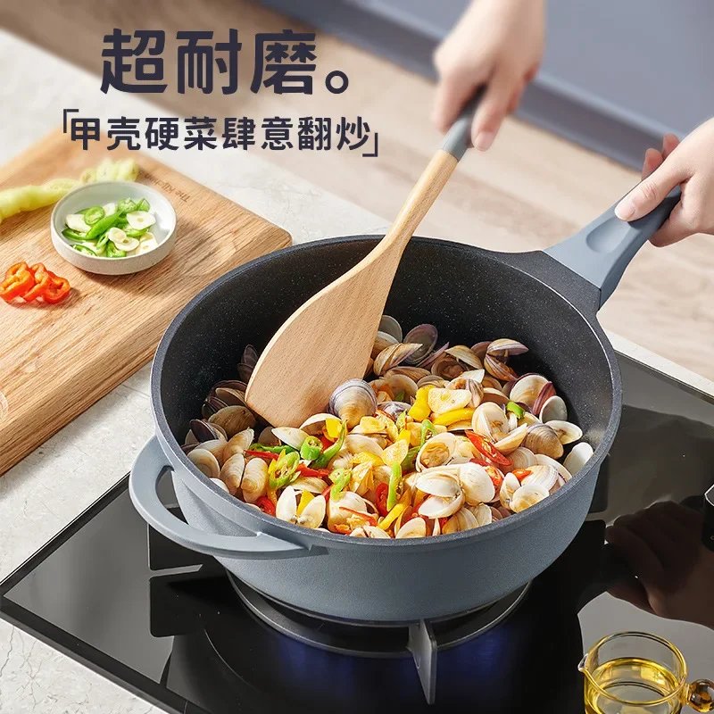 Maifanshi flat bottomed pans, non stick pan, household non stick frying pan, steak frying pan, deep frying pan cooking pot