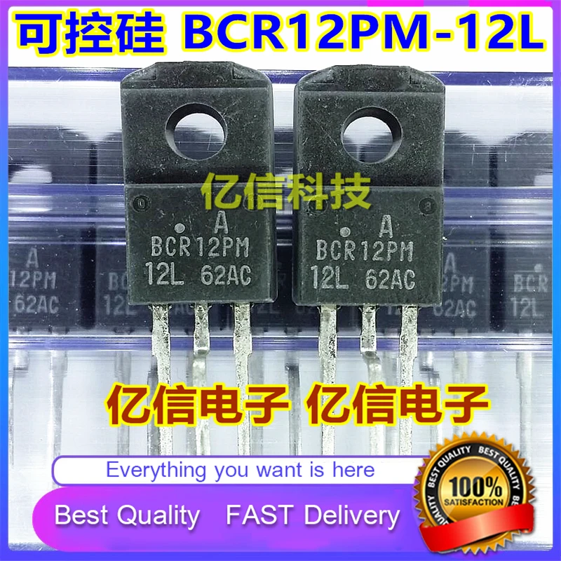 10Pcs/Lot New Original BCR12PM-12L 12A600V BIDIRECTIONAL Triode Thyristor TO220F Good Quality  In Stock