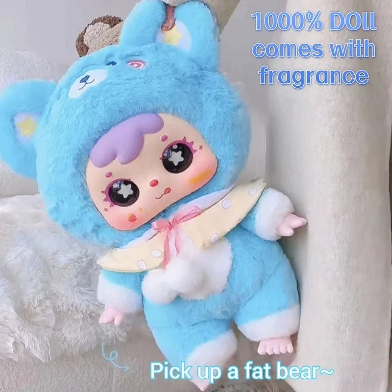 

‌ Официальная подлинная серия Samuel 1000% кондитерских магазинов, плюшевая глухая коробка, милая кукла-сюрприз, подарок на день рождения для девочек