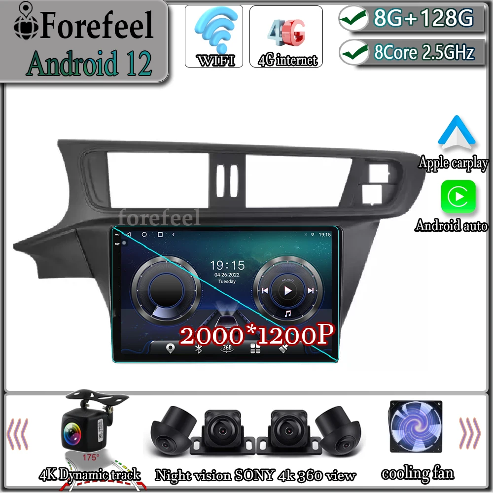 

Android 12 For Citroen C3-XR 2010-2015 Multimedia Navigation GPS Video Autoradio Player Car Stereo Carplay Monitor Radio Screen