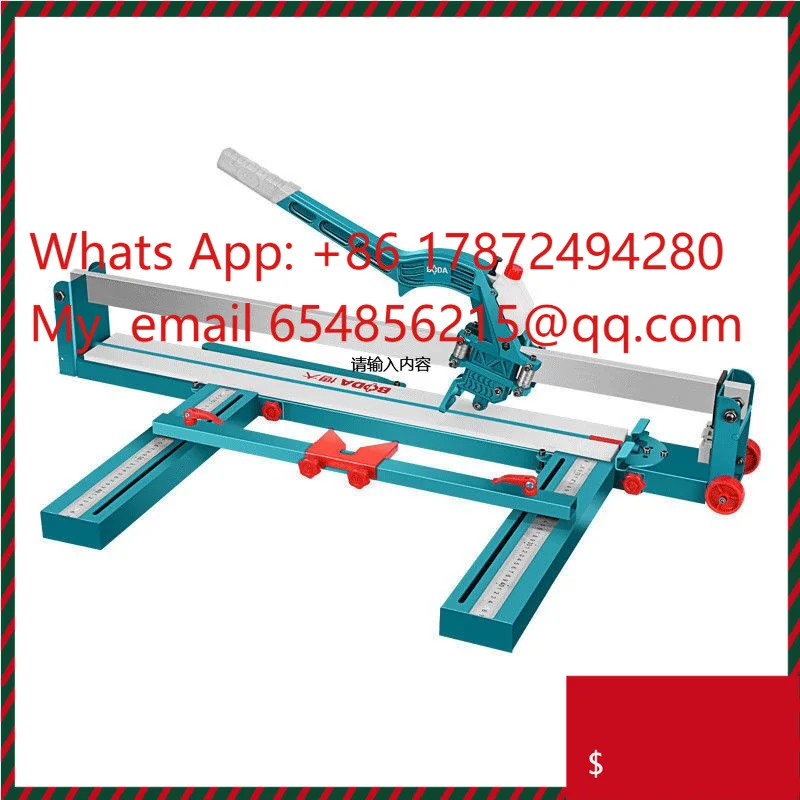 800Mm/1000Mm/1200Mm…