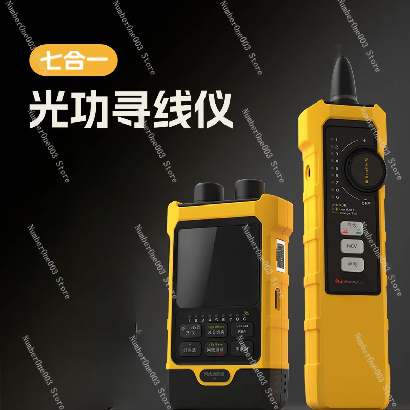 

Letter Test Optical Power Line Finder Rechargeable Optical Power Meter Red Light All-in-One Poe Anti-Interference Network Line
