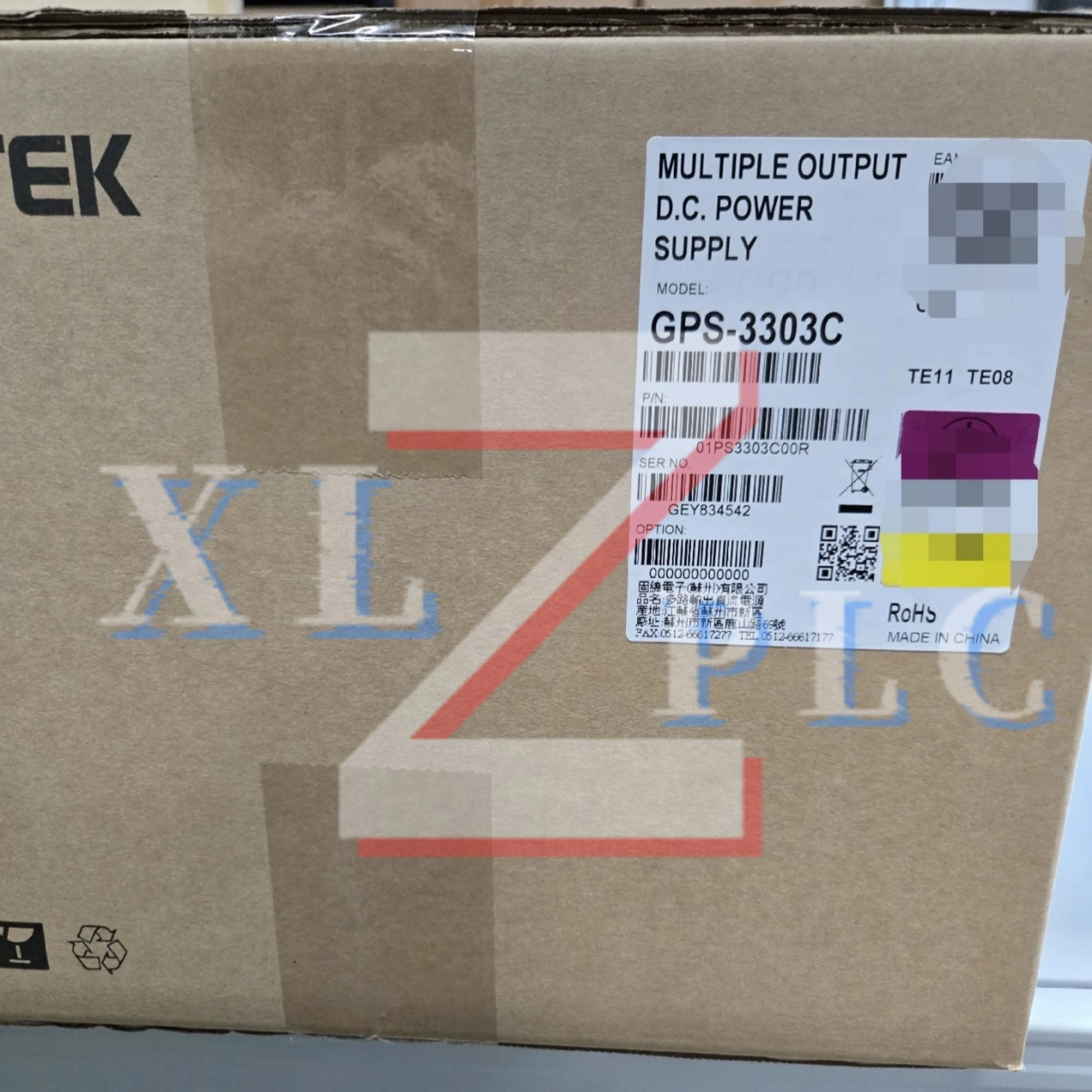 

GPS-3303C new original power supply