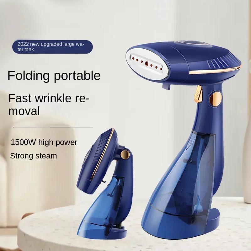 Large water tank Portable folding electric iron Dry and wet ironing machine Handheld hanging home appliances  كوايه بخار يدوية