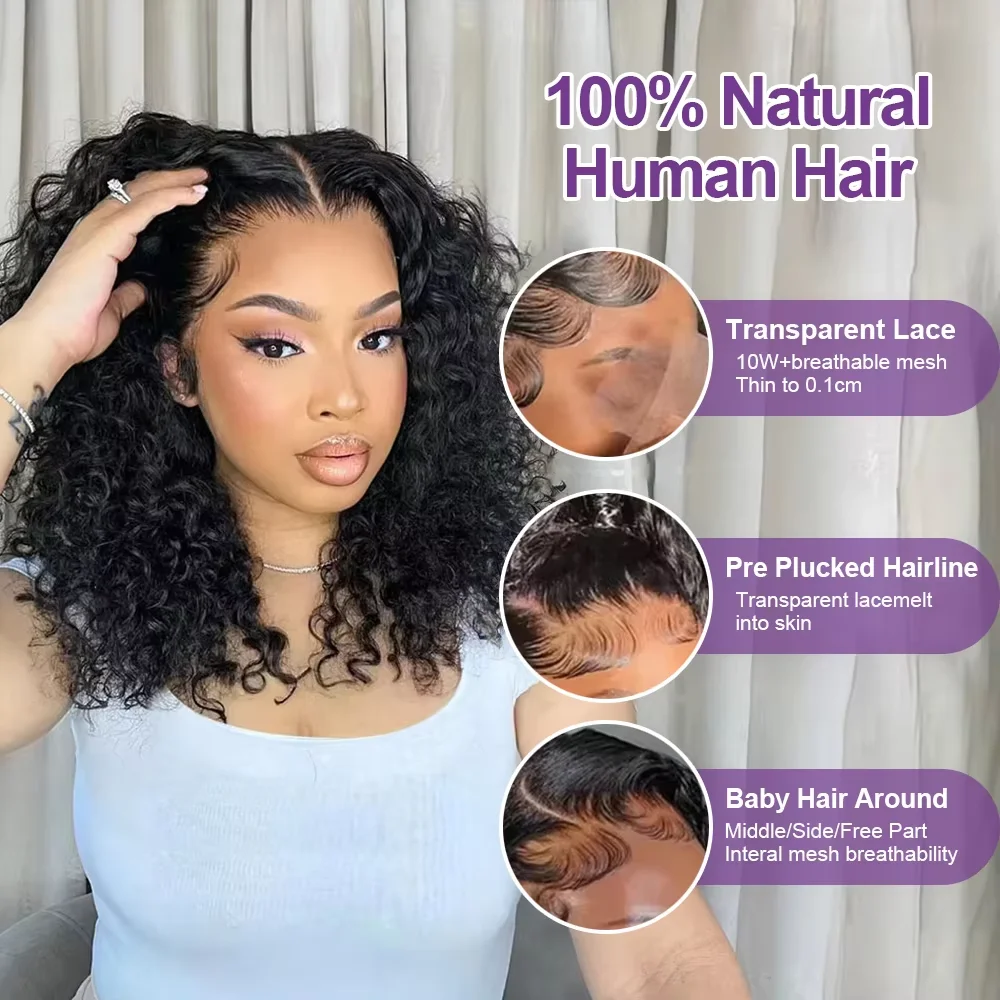 250% Density Short Bob 13x4 HD Lace Front Human Hair Wigs Women Deep Wave Indian Raw Curly Lace Frontal Wig Glueless Closure Wig