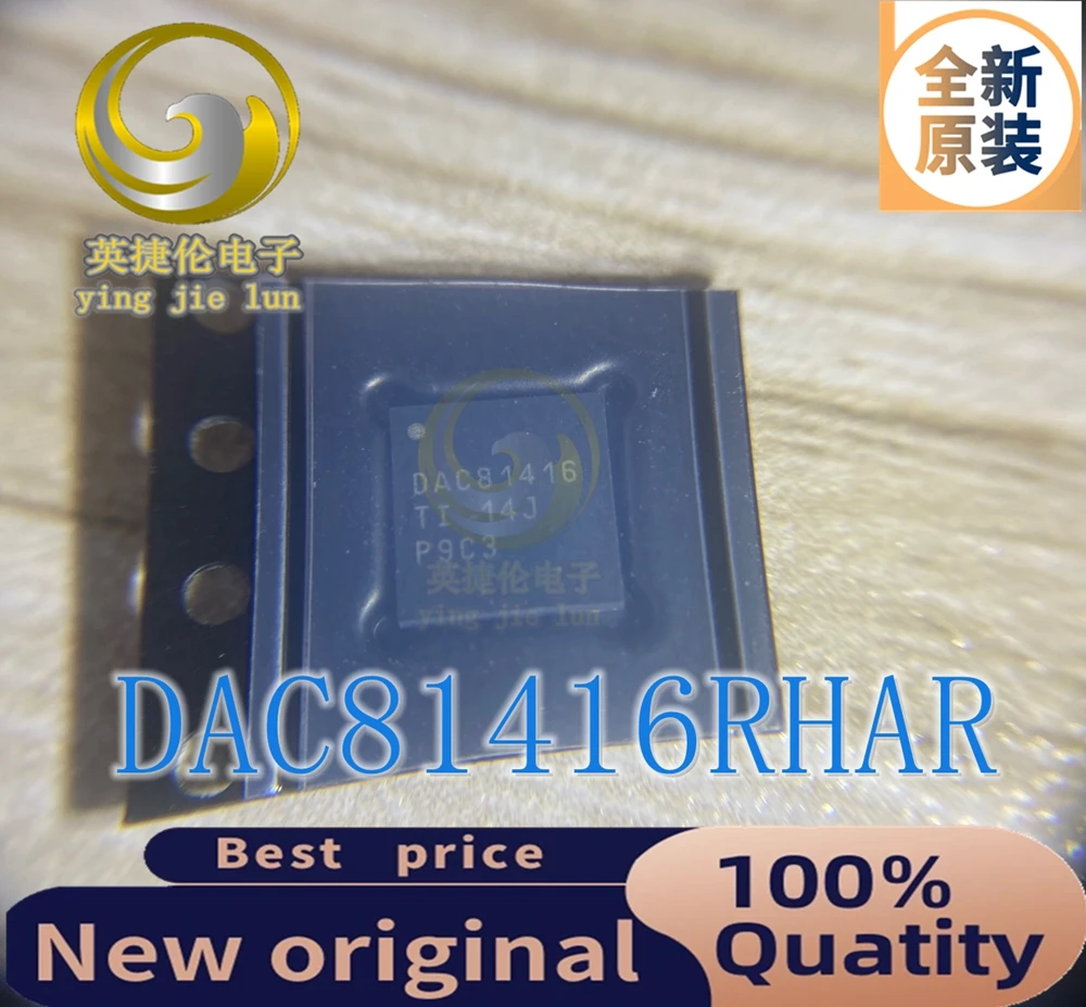 

DAC81416RHAR DAC81416RHA DAC81416 VQFN40 100% New