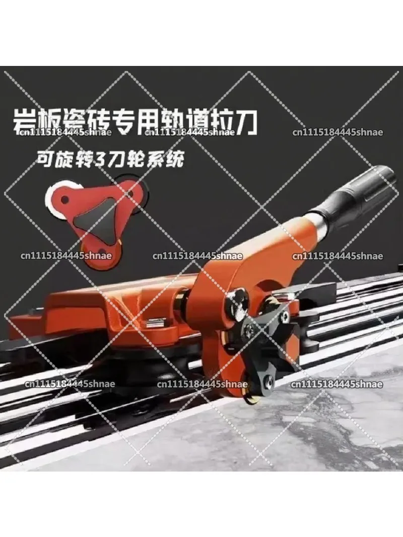 New High Precision Slate Cutter 1.5/1.8m Walk-behind Tile Pusher