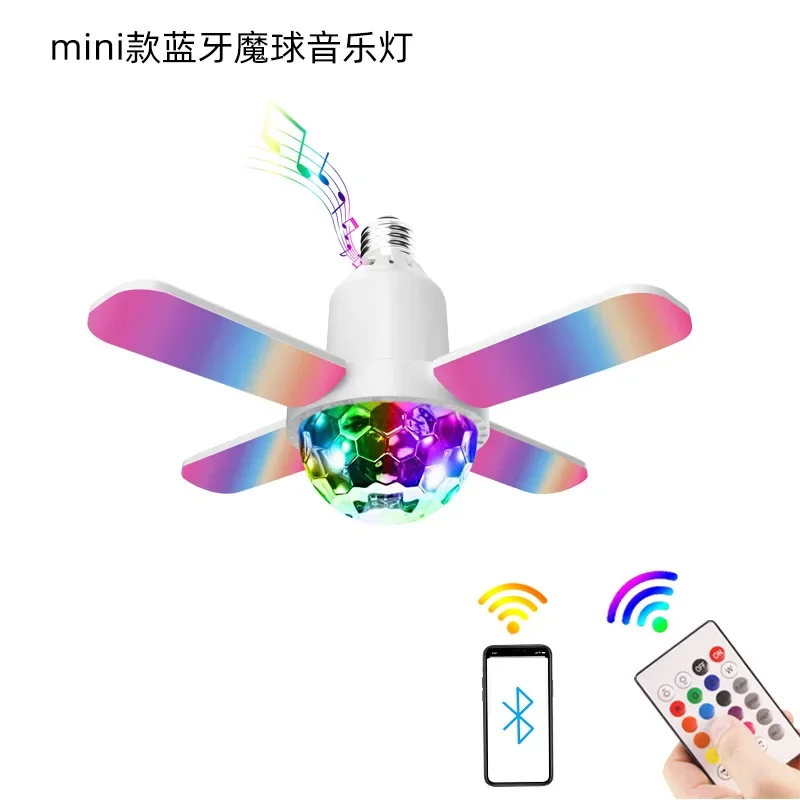 Mini four-leaf Bluetooth starry sky light Household indoor wireless Bluetooth plus white light colorful stage music atmosphere l