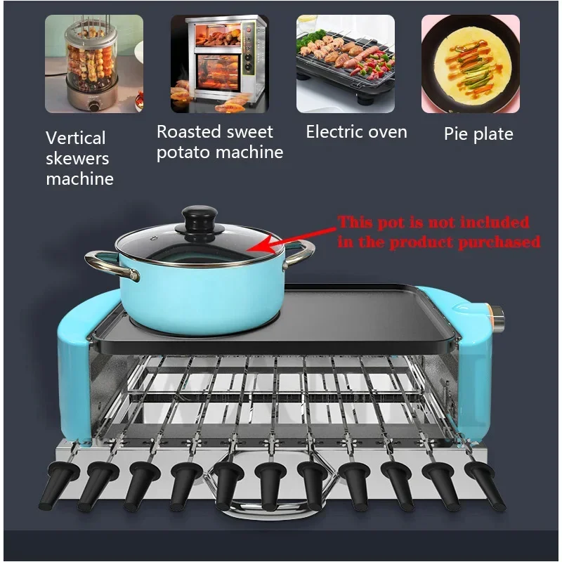 HRG2013 Barbecue Grill 360 Degree Automatic Rotating Barbecue Machine Hot Pot Barbecue Skewers Multi-Function Grill