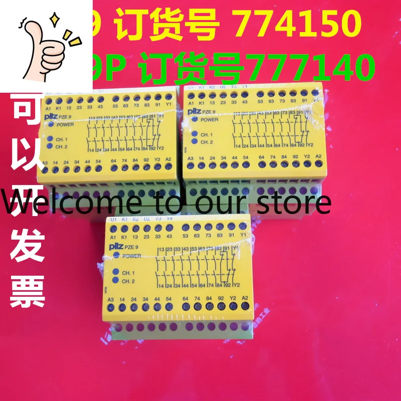 2025 Pilz Safety Re…