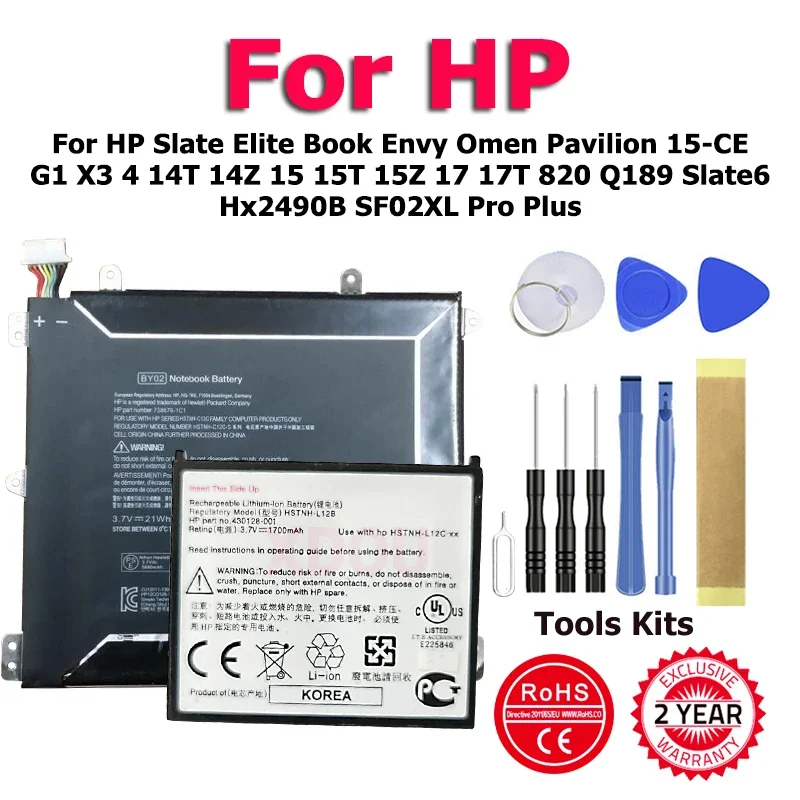 

Аккумулятор для HP Slate Elite Book Envy Omen Pavilion 15-CE G1 X3 4 14T 14Z 15 15T 15Z 17T 820 Q189 Slate6 Hx2490B SF02XL Pro Plus