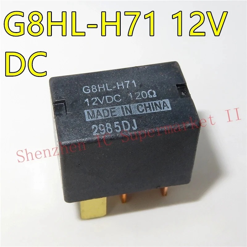 G8Hl-H71 12Vdc 120 …