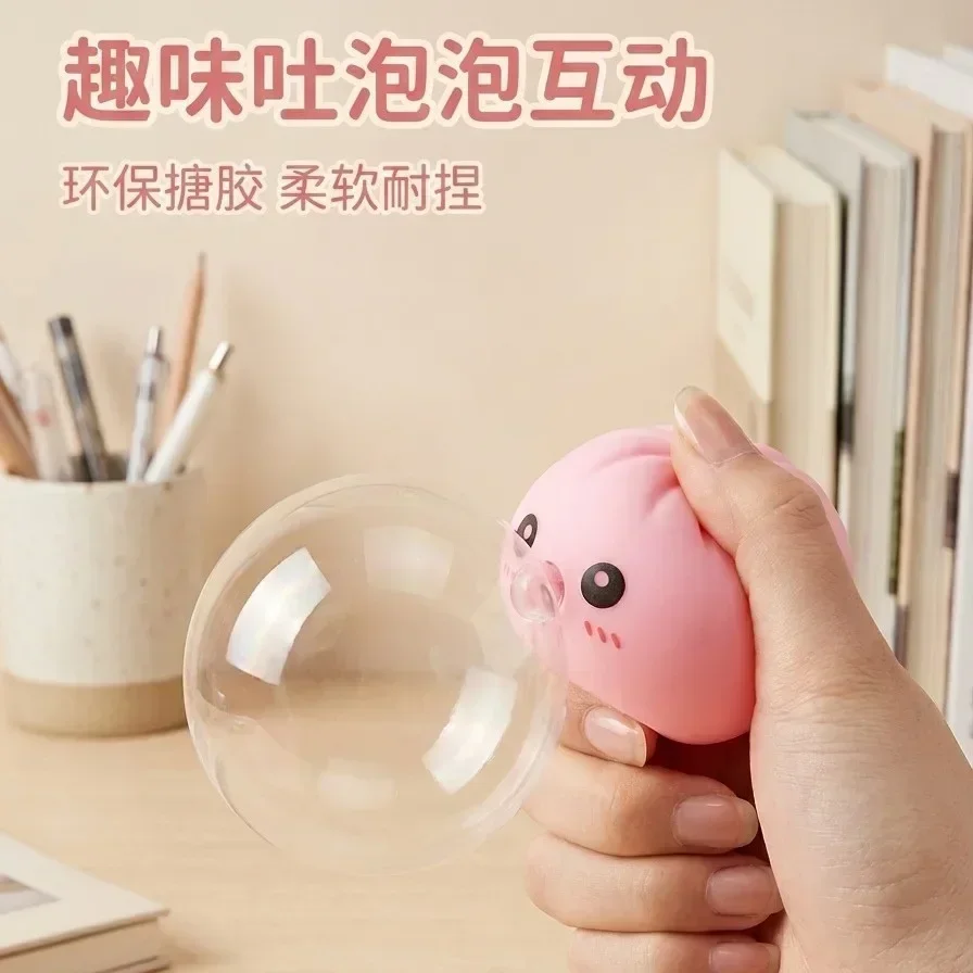 Stress Relief Squishy Bubble Blowing Bun Cute Non Sticky Soft Squeeze Rebound Fun Simulation Food Fidget Toy Party Gift