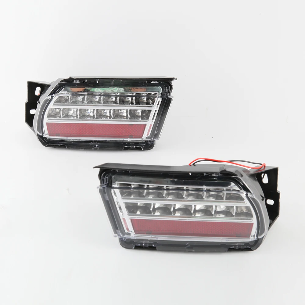 

July King Car Brake Lights for Toyota Land Cruiser Prado FJ150 2010-2020, White Shell, LED Rear Bumper Warning Light, Night DRL