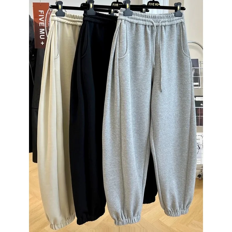 Fashionable Elastic Waist Drawstring Pleated Loose Leggings Sweatpants for Women Autumn Sports Casual Harem Pants