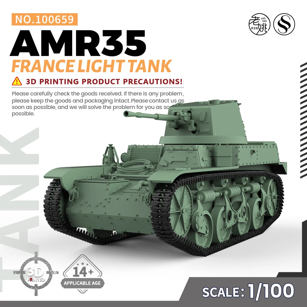 

SSMODEL SS100659 1/100 15mm WarGaming Military Model Kit France AMR35 Light Tank