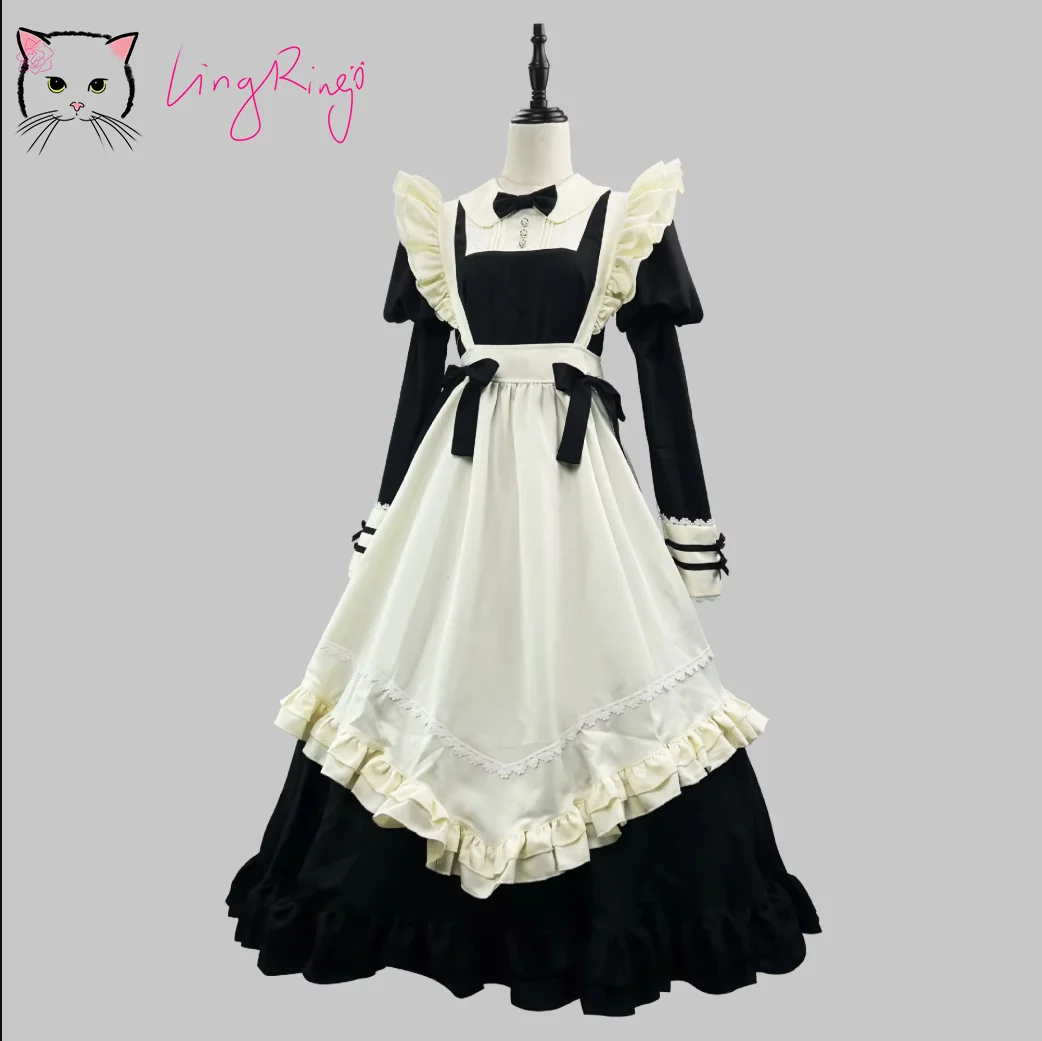 

Housemaid Lolita Long Style Large Size Lace Cafe Lovable