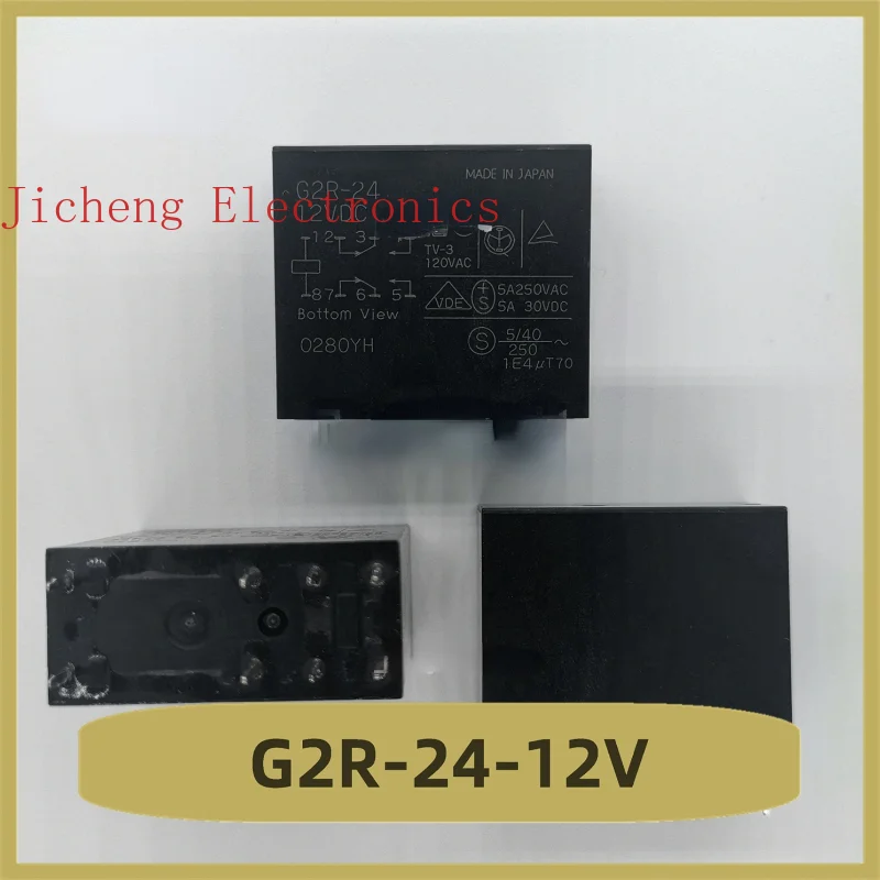 G2R-24-12V Relay 12V 8-pin Brand New G2R-24 12VDC