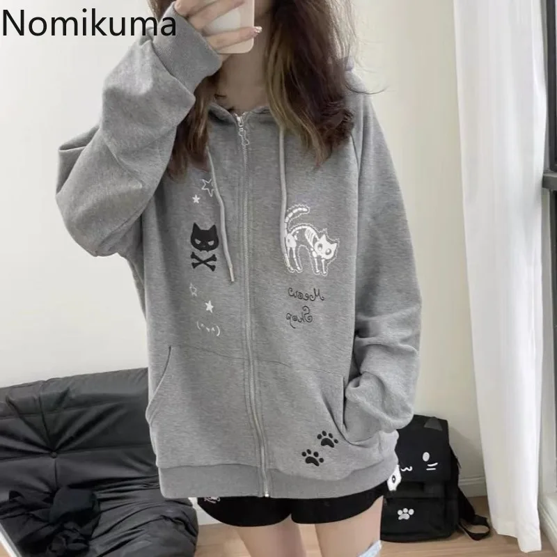 

Japanese Cute Hoodie Women 2024 Ropa Mujer Cat Print Hooded Zipper Sweatshirts Oversized Y2k Tops Fashion Casual Hoodies Jackets