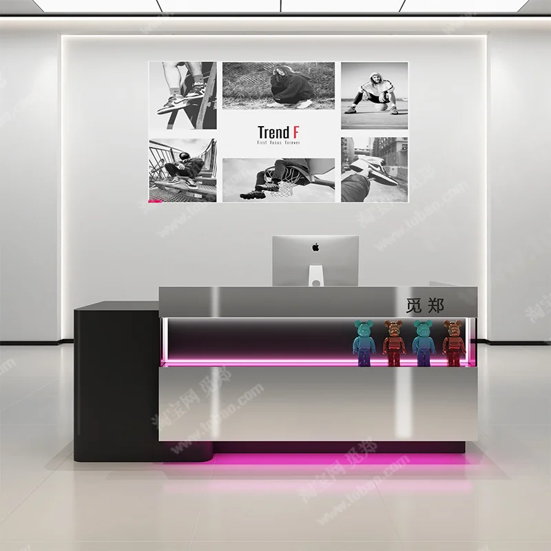 Rounded Reception B…