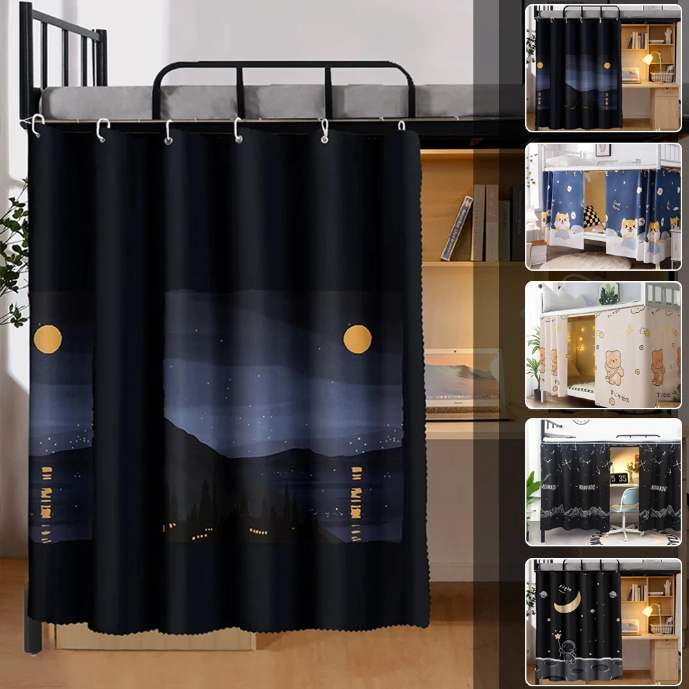 

YanYangTian Summer Bunk Bed Curtains Mosquito Nets for Bedding Tent Students Dormitory Bed Dustproof Privacy Protection 2m Long