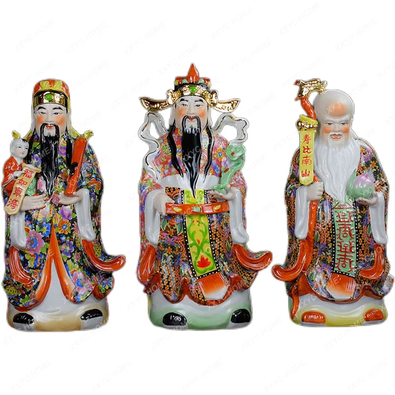 Ceramic Fulu Shou Statue of the God of Wealth Shou Xing Fu Xing Buddha Statue Housewarming Chinese Ornament