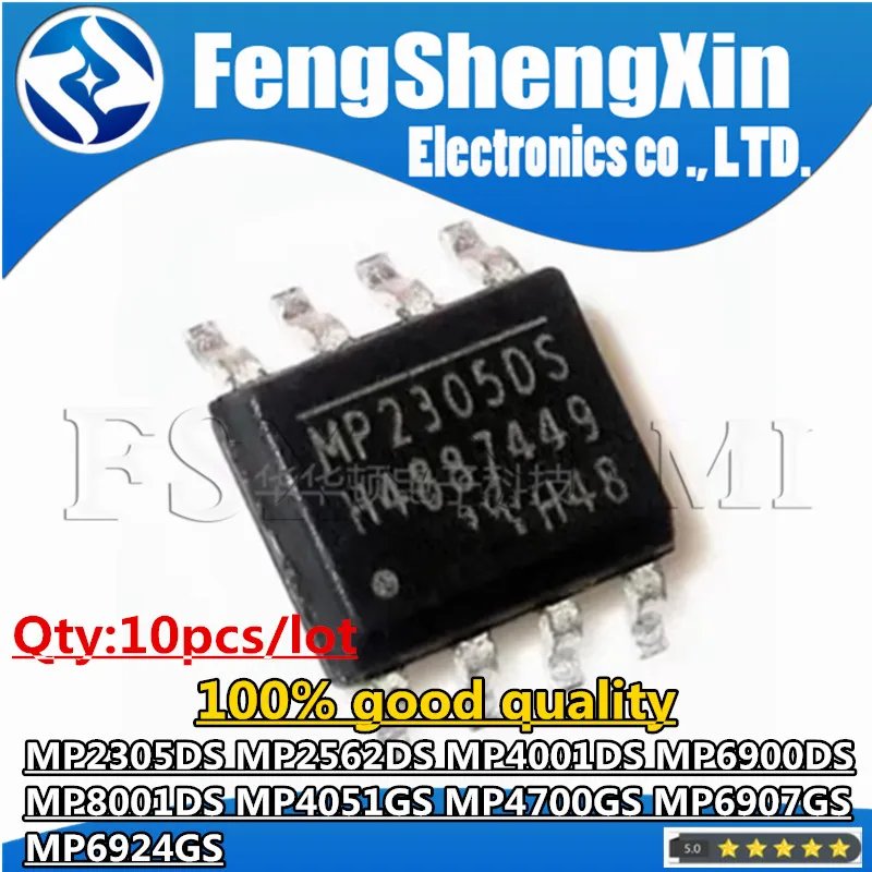 10pcs MP2305DS MP2562DS MP4001DS MP6900DS MP8001DS MP4051GS MP4700GS MP6907GS MP6924GS SOP-8 Chips