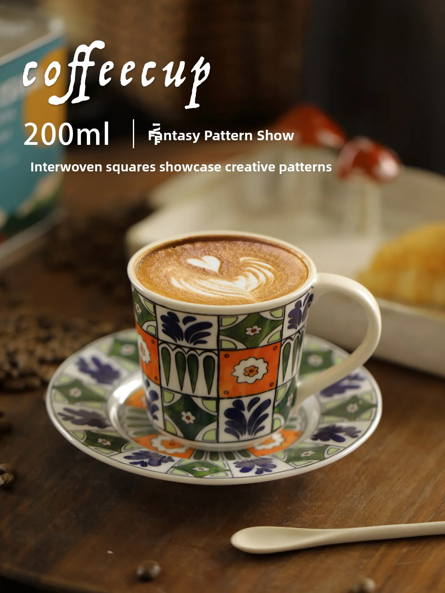 tasse-a-cafe-retro-sous-glacure-200-ml-tasse-a-the-irreguliere-sensation-de-luxe-style-francais-motif-geometrique