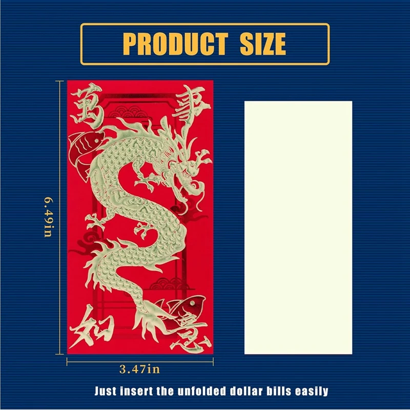 مظاريف التنين الأحمر للعام الصيني الجديد ، سنة التنين القمرية الجديدة المتينة ، مظاريف المال المحظوظ ، 18 ، من من من من من الخارج