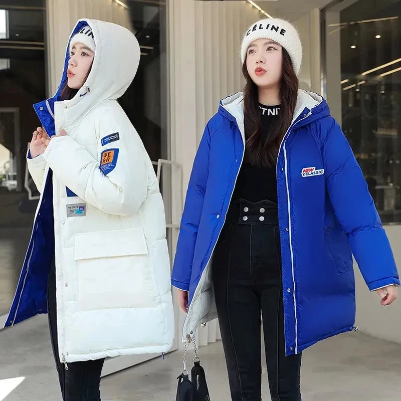 Wear Both Sides Down Cotton Jacket 2023 Winter New Thick Warm Student Coat Fashion Padded Coat Warm Female Hooded Parka Snow Out