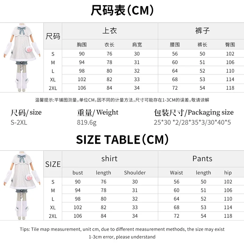 QICHE Halloween Cat Girl Role Play Costume Full Set Adult Kids Fashion Fantasy Character Outfit Carnival Party Performance Cloth