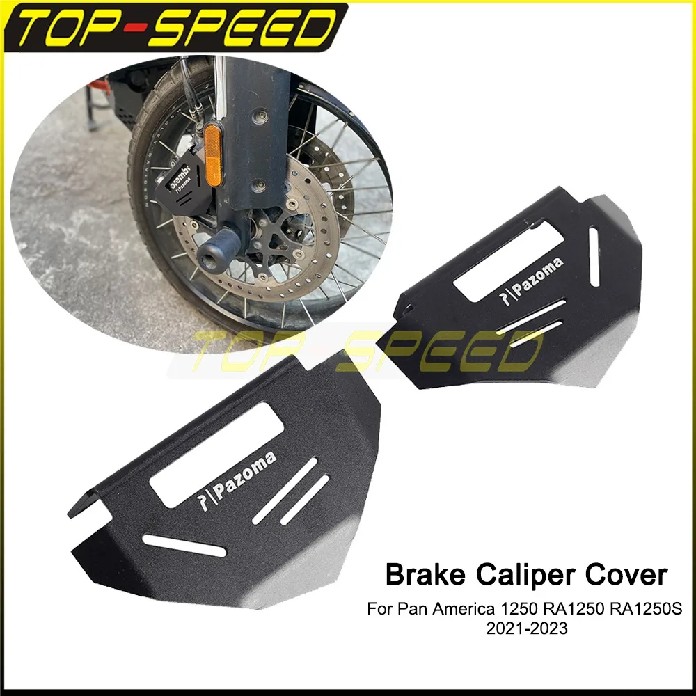 

2021-2024 For Harley Pan America 1250 Special RA1250S RA1250 Motorcycle Left/Right Brake Caliper Cover Side Protection Guard Kit