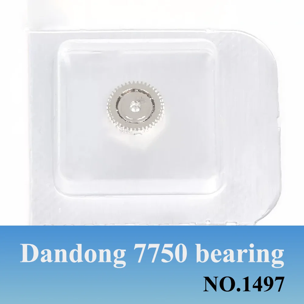 

Watch Accessories Movement Bearing Suitable for Dandong 7750 Movement Watch Repair Parts Bearing Ring Bearing