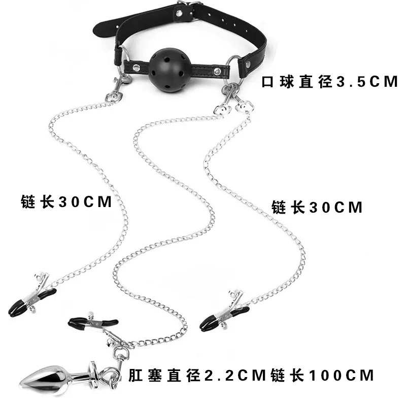 Volwassen SpeelgoedSM Mond Tepelklem Anale Plug Vrouwelijk Gebruik Keten Mi Mi Speelgoed Flirten