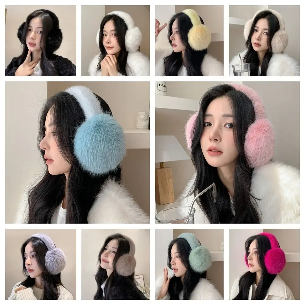 Imitação Fur Plush Earmuffs para meninas, engrossar aquecedores de ouvido, Earflap dobrável, boné monocromático, confortável Ear Cap, inverno