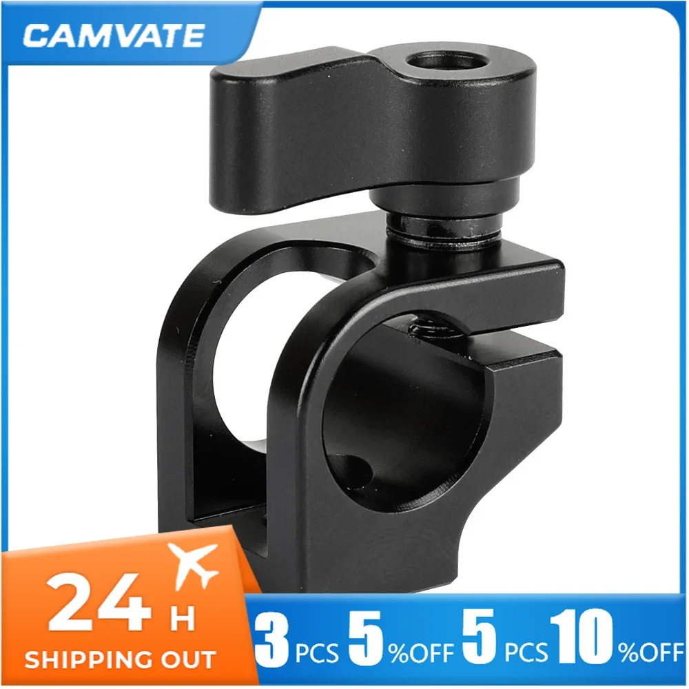 CAMVATE 15mm Single Rod Clamp With 1/4\