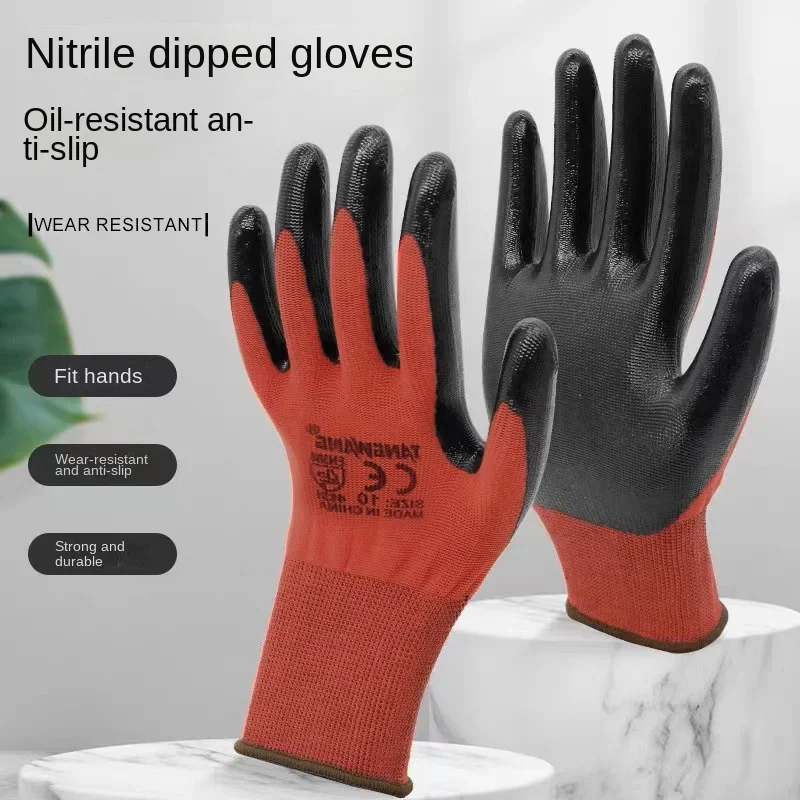 

24Pcs/12 Pairs Labor Protection Gloves Rubber HardwareTools Gardening Equipment Construction Site Waterproof Nitrile GlovesNylon