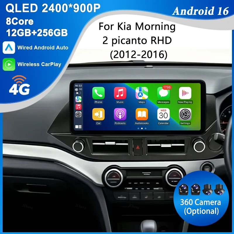 for Kia Morning 2 Picanto RHD 2012-2016 12.3' Android 16 BT 4G WiFi IPS Touch FM RDS DSP Car Multimedia Head Unit Split Screen