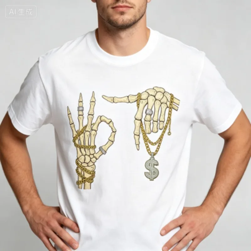Six Seven T-shirt Cotton  Meme Skeleton Hand T-Shirt: Funny Bling Rings, Hip Hop Streetwear Short Sleeve