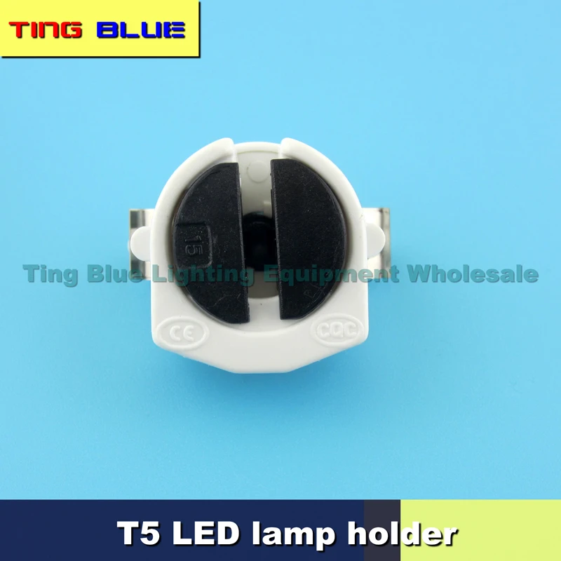 (100pcs) T5 lamp holder LED tube holder, fluorescent tube holder, grille lamp, electrical lighting equipment lamp holder 12-250V