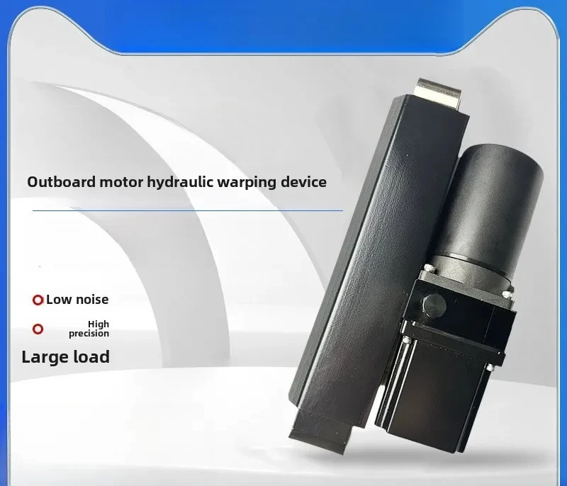 DC micro outboard hydraulic warp