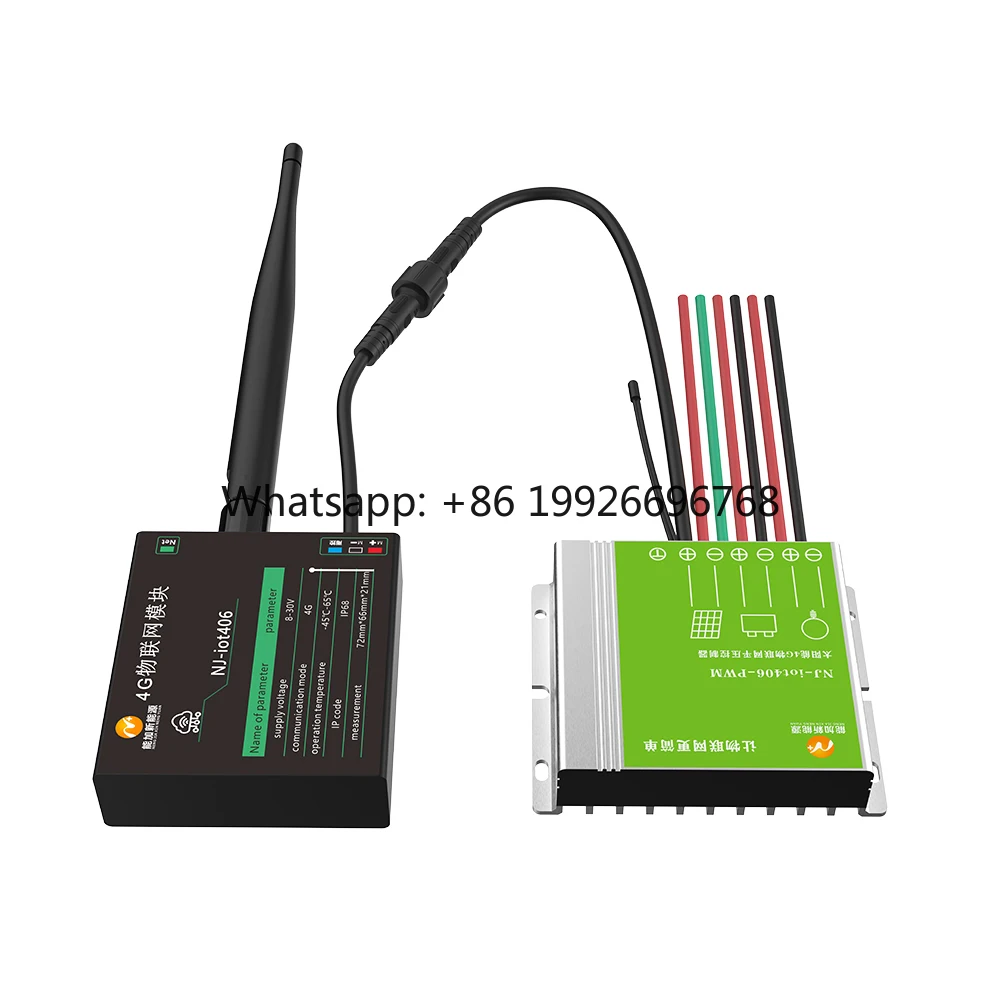 24V 12V 15A MPPT All In One Charge Controller For Street Lamp Waterproof IP68 With Iot Module