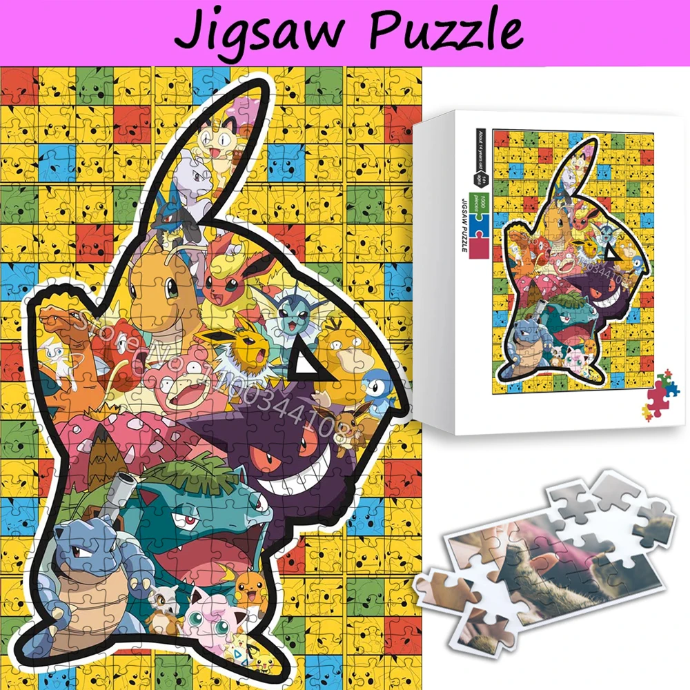 Pocket Monster Pikachu Gengar 300/500/1000 Pieces Jigsaw Puzzles Pokemon Character Wooden Puzzle Children's Educational Toys